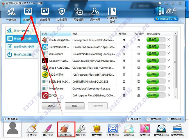 202210291518105926710003