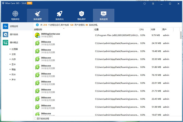 202210291519027206370006