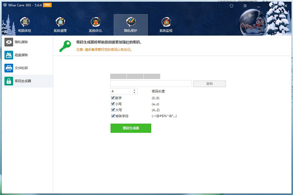 202210291519030491590007