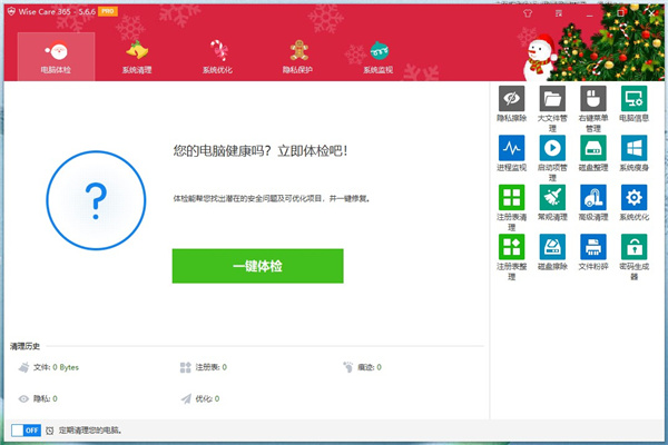 202210291519037732520009