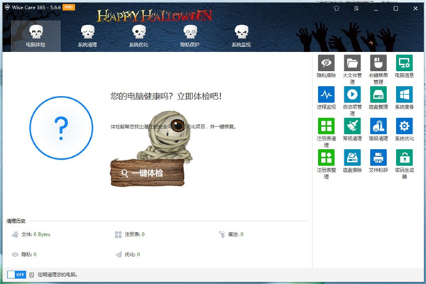 202210291519041725440010