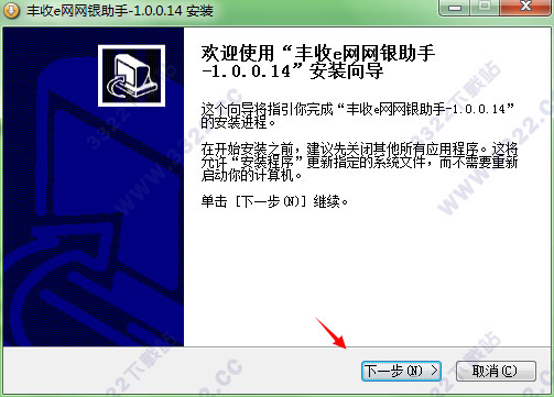 202210291519066629720001