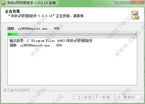 202210291519073907010003