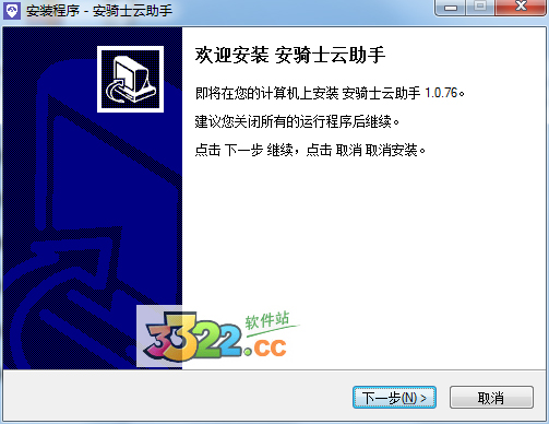 202210291519117634170001