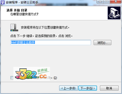 202210291519121702210002