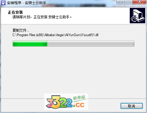 202210291519125174020003