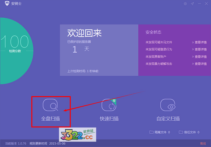 202210291519128758560004