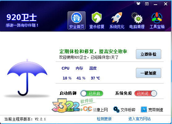 202210291519134685510000