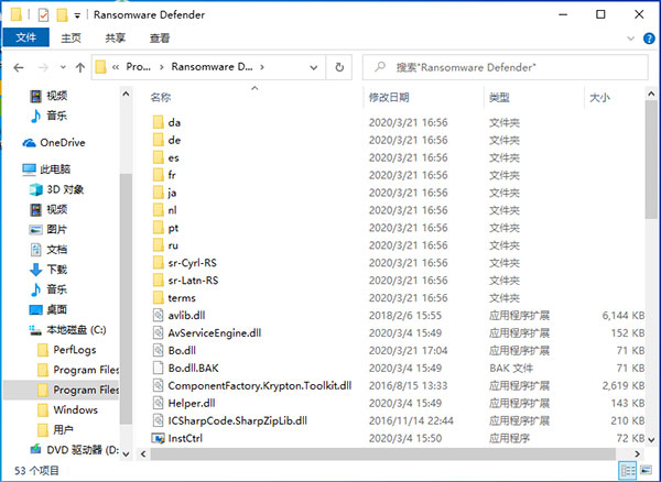 202210291519160372660003