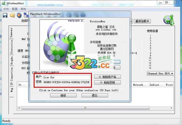 202210291519206167070002
