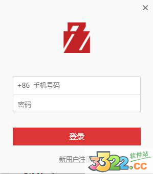 202210291519221949510000