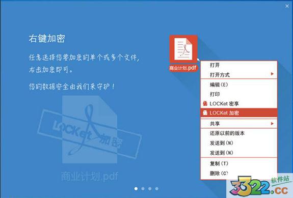 202210291519225683950001