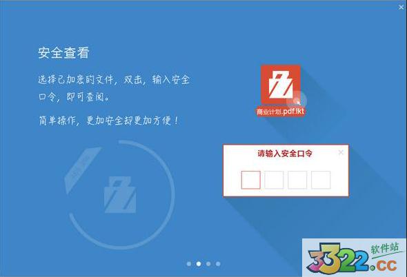 202210291519230440900002