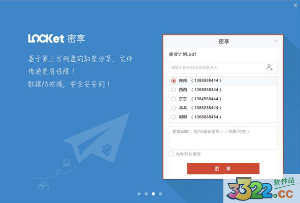 202210291519234771390003