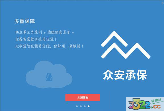 202210291519237449670004