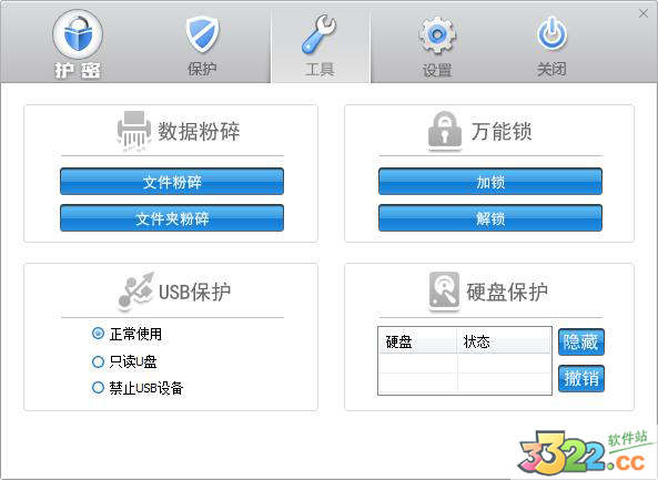 202210291519243097260000