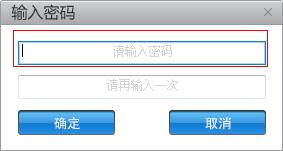 202210291519250306060002