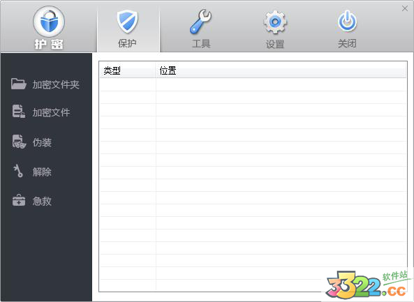 202210291519257305600004