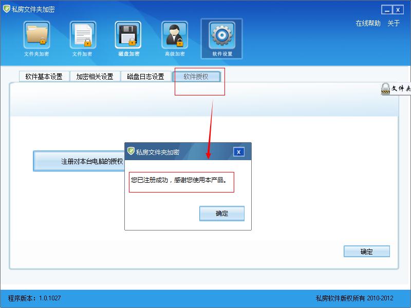 202210291519299115000001