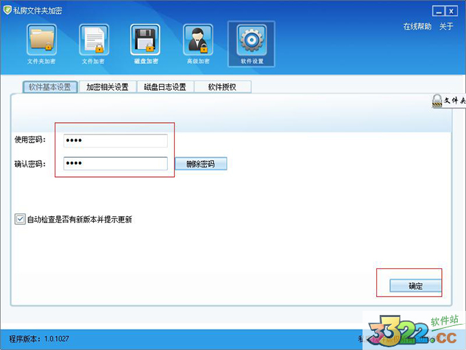 202210291519302553780002