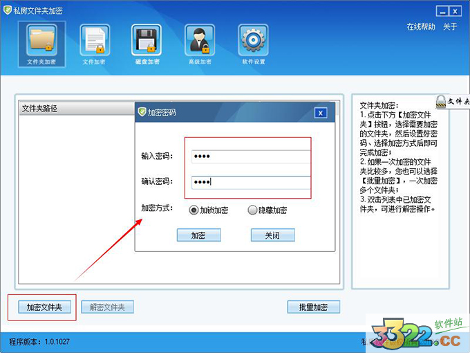 202210291519308590060003