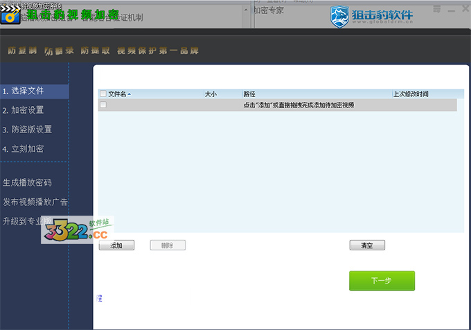 202210291519387479300000