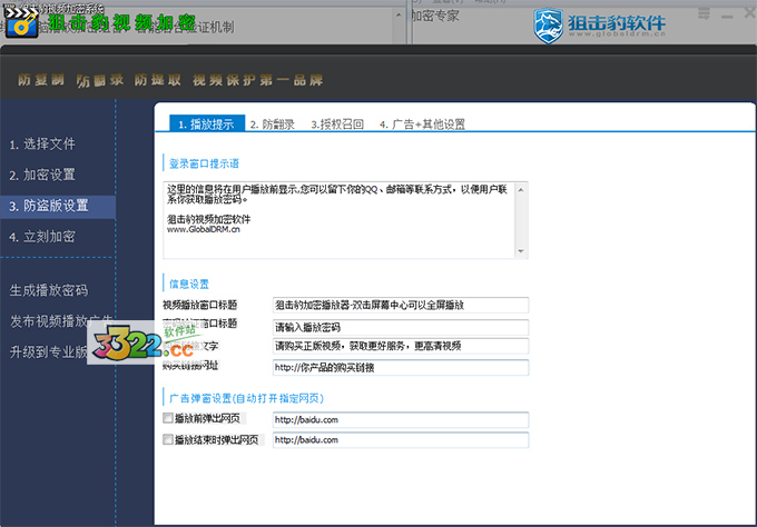 202210291519392179710001