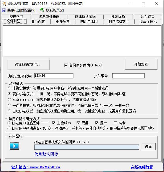 202210291519528322690001