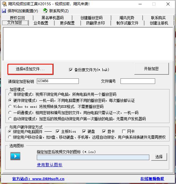 202210291519532661470002