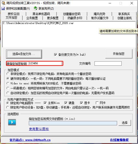 202210291519536906440003