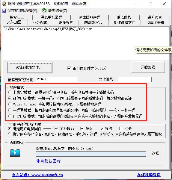 202210291519541152680004