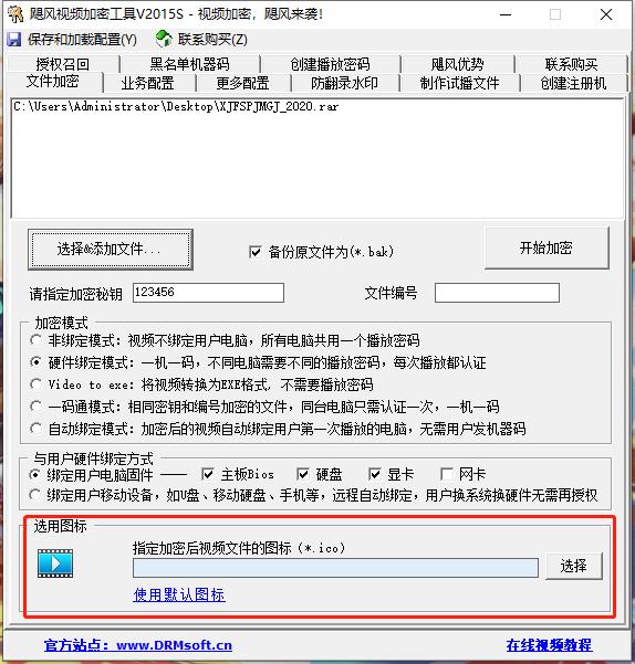 202210291519548135250006