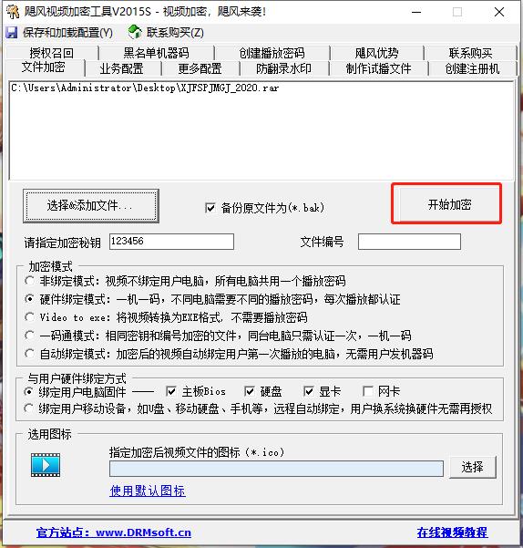 202210291519556990470008