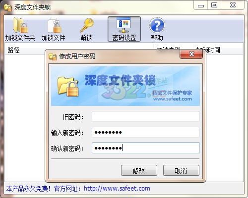 202210291519583227700001