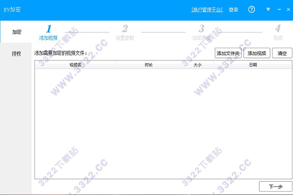 202210291520033215220000