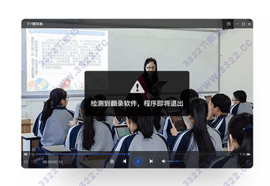 202210291520040623970002