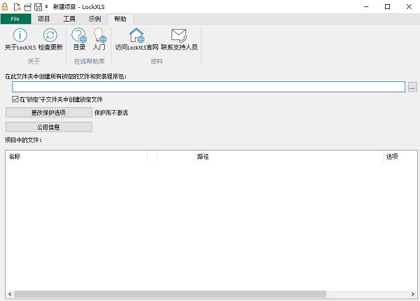 202210291520064268790000
