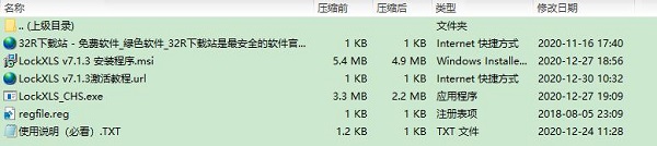 202210291520068366240001