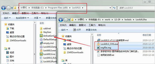 202210291520085940290005