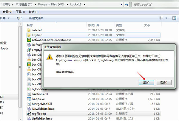 202210291520090466710006