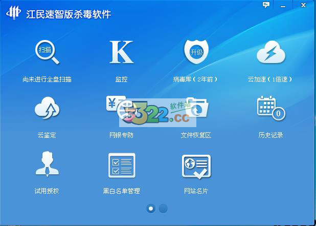 202210291520126081690000