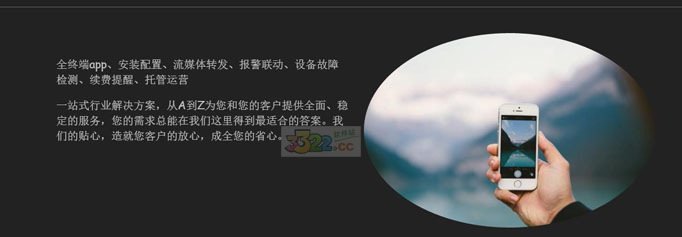 202210291520148945390002