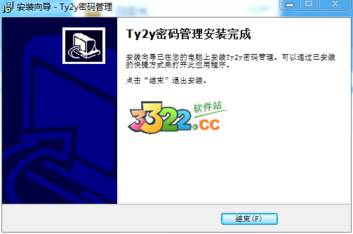 202210291520262330500004