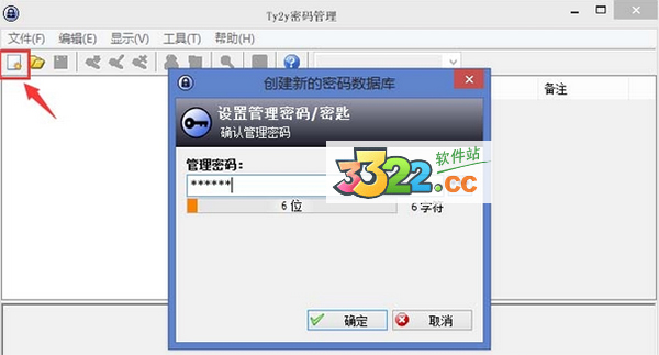 202210291520267044240005