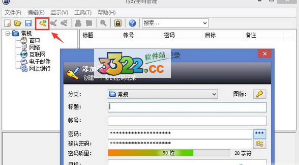 202210291520270218570006