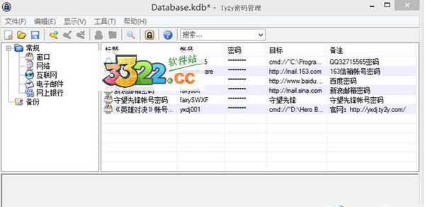 202210291520291508870011