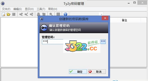 202210291520298061320013