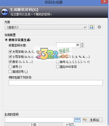 202210291520303162320014