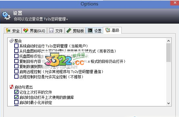 202210291520307274270015