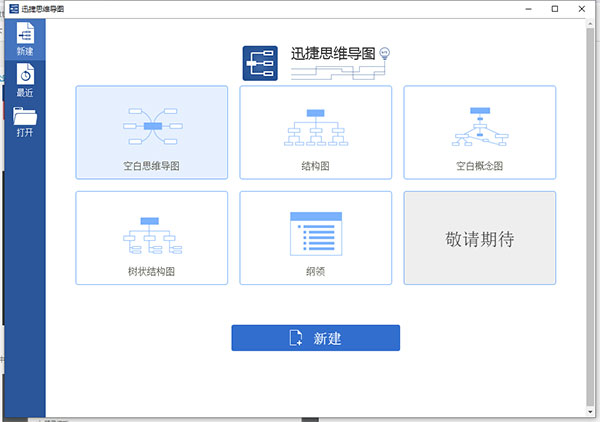 202210291520353519550001